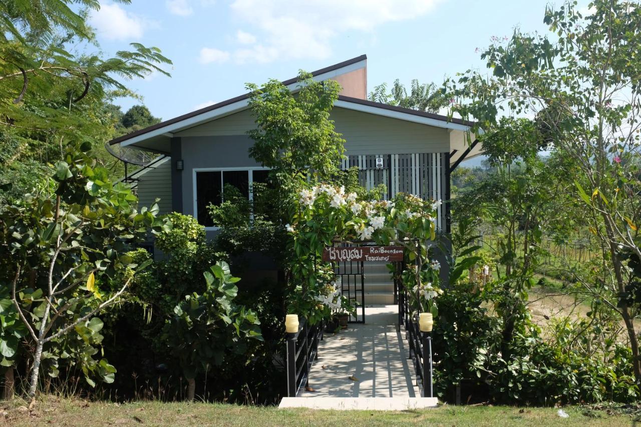 Apartamento Rai Boonsom Phrao Exterior foto